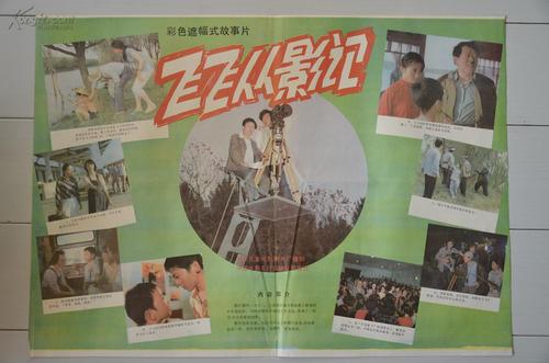 怎么购买伦敦大学文凭毕业证